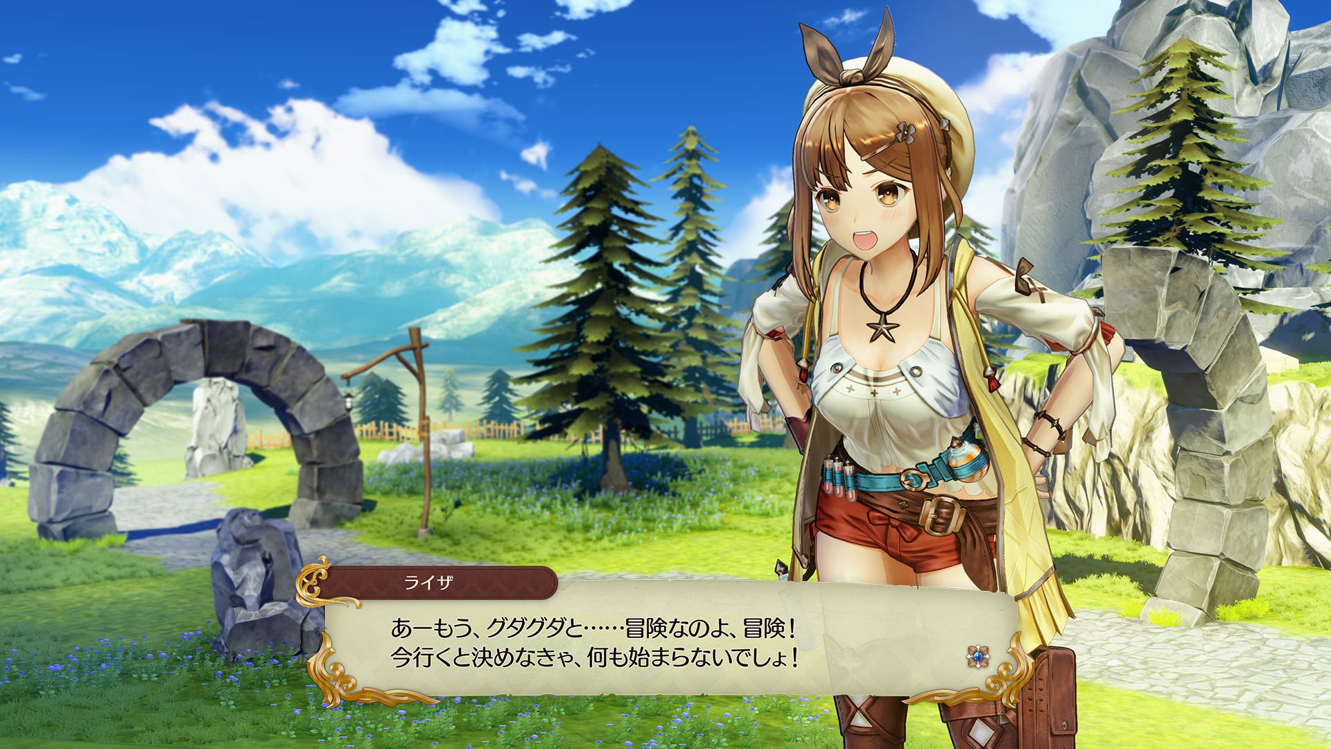 Atelier Ryza: Ever Darkness & the Secret Hideout - Imagen 25
